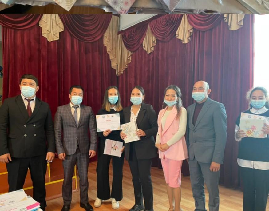 «Жемқорлықсыз болашақ»