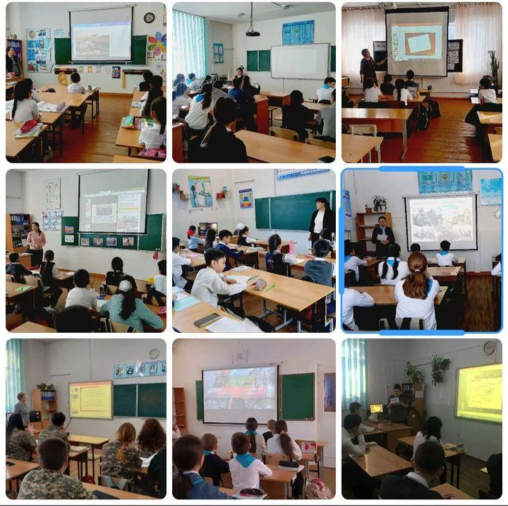 “Ауған соғысы» тақырыптарында сынып сағаттары өткізілді